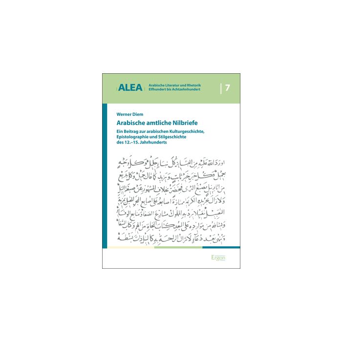 Arabische amtliche Nilbriefe