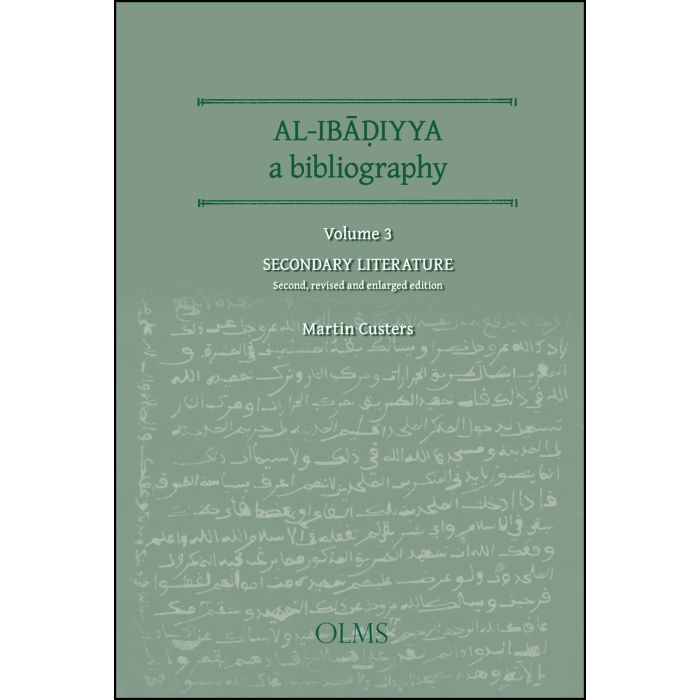 Al-Ibadiyya. A Bibliography