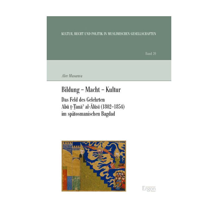 Bildung - Macht - Kultur