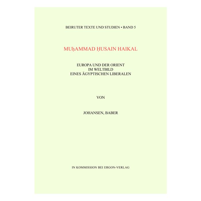 Muhammad Husain Haikal