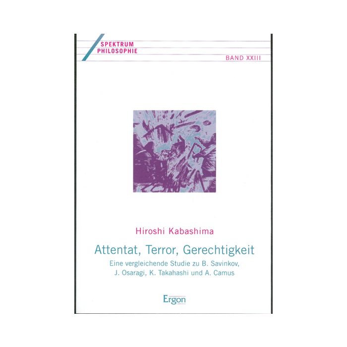 Attentat, Terror, Gerechtigkeit