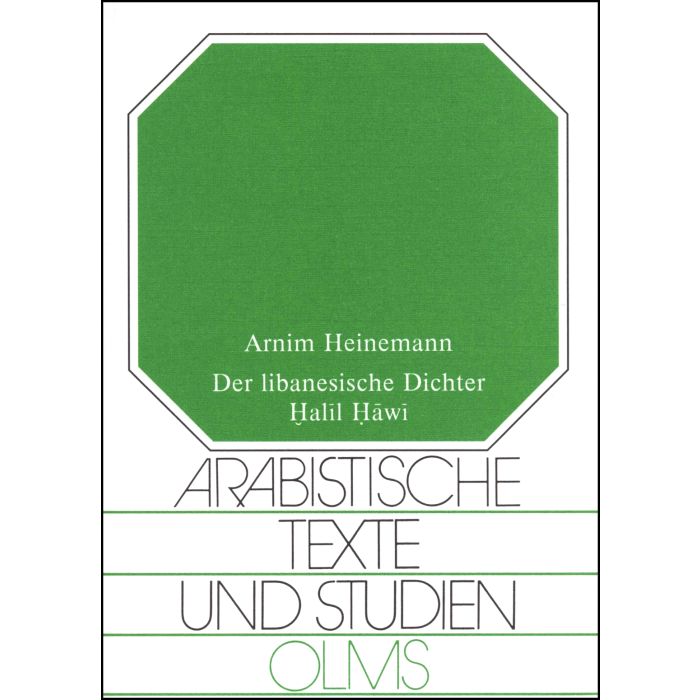 Der libanesische Dichter Halil Hawi