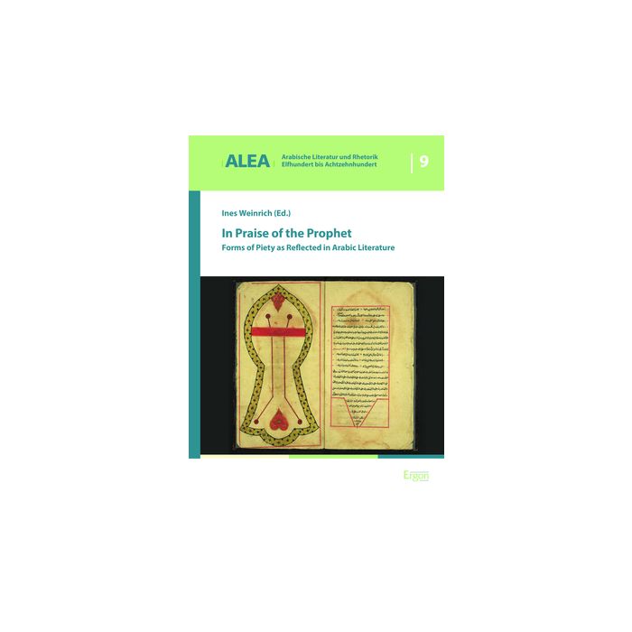 In Praise of the Prophet