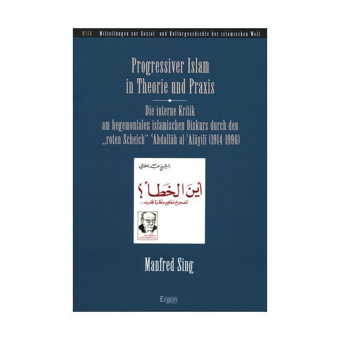 Progressiver Islam in Theorie und Praxis