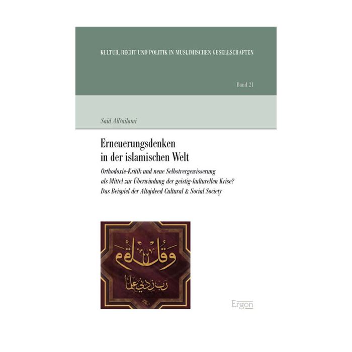 Erneuerungsdenken in der islamischen Welt