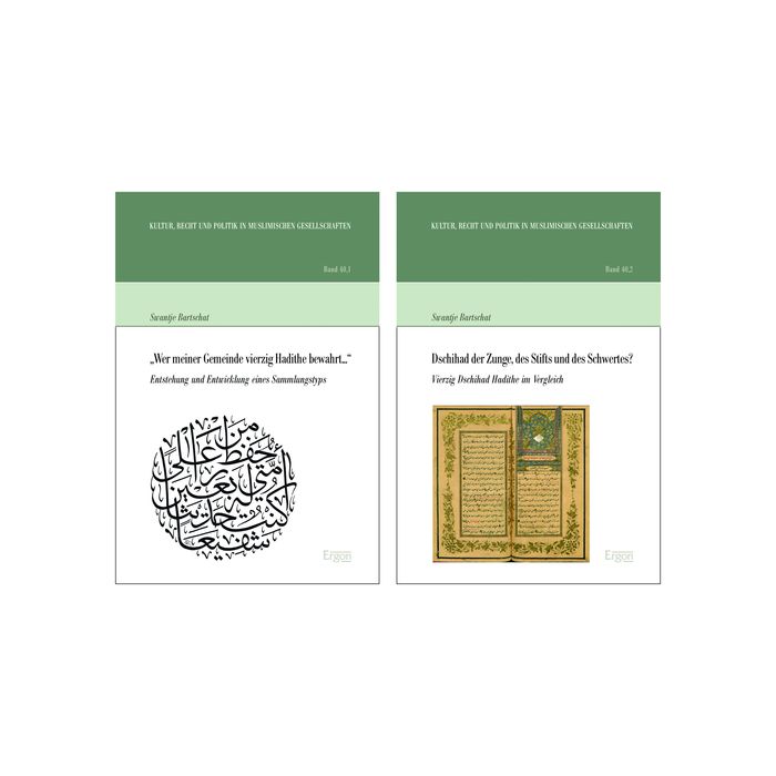 "Wer meiner Gemeinde vierzig Hadithe bewahrt..." / Dschihad der Zunge, des Stifts und des Schwertes?