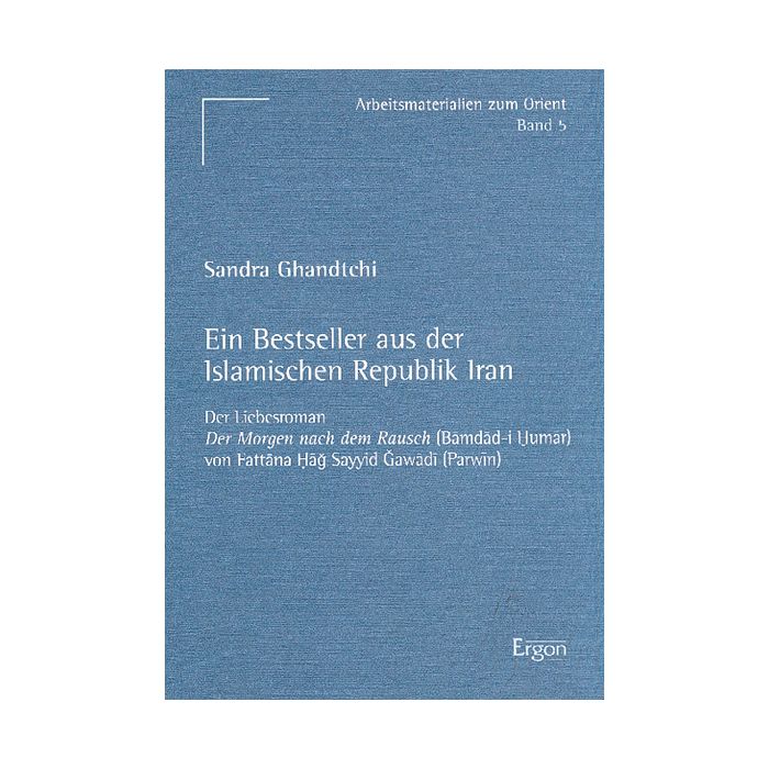 Ein Bestseller aus der Islamischen Republik Iran