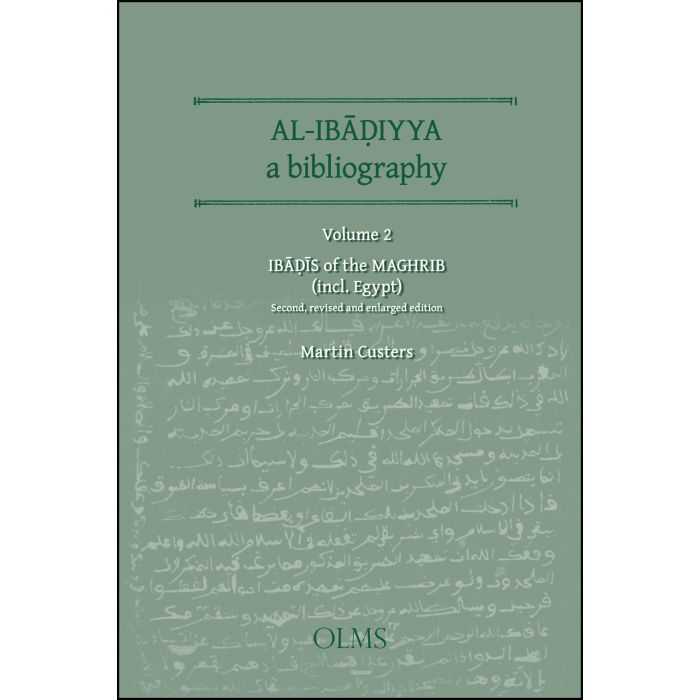 Al-Ibadiyya. A Bibliography