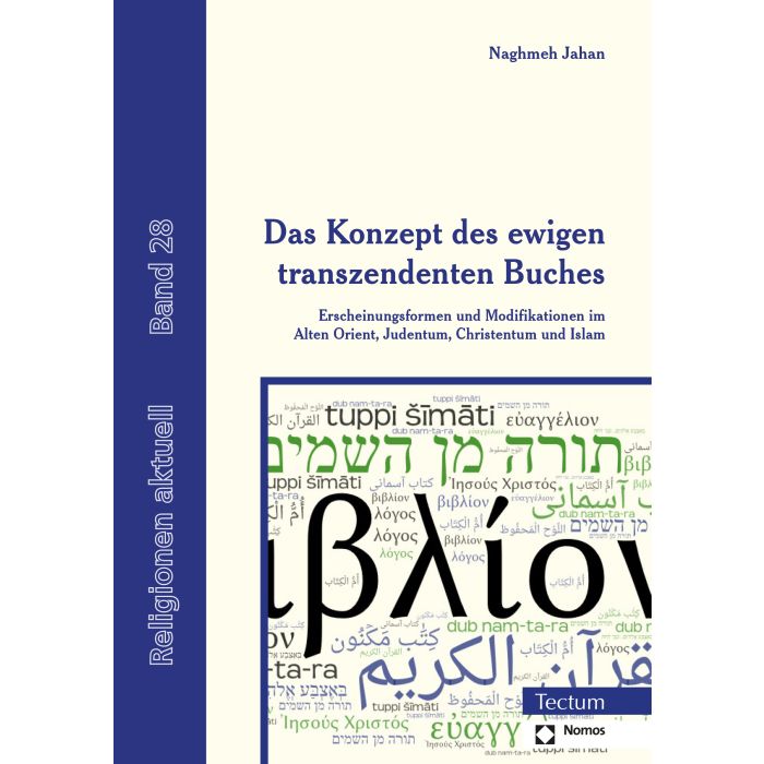 Das Konzept des ewigen transzendenten Buches