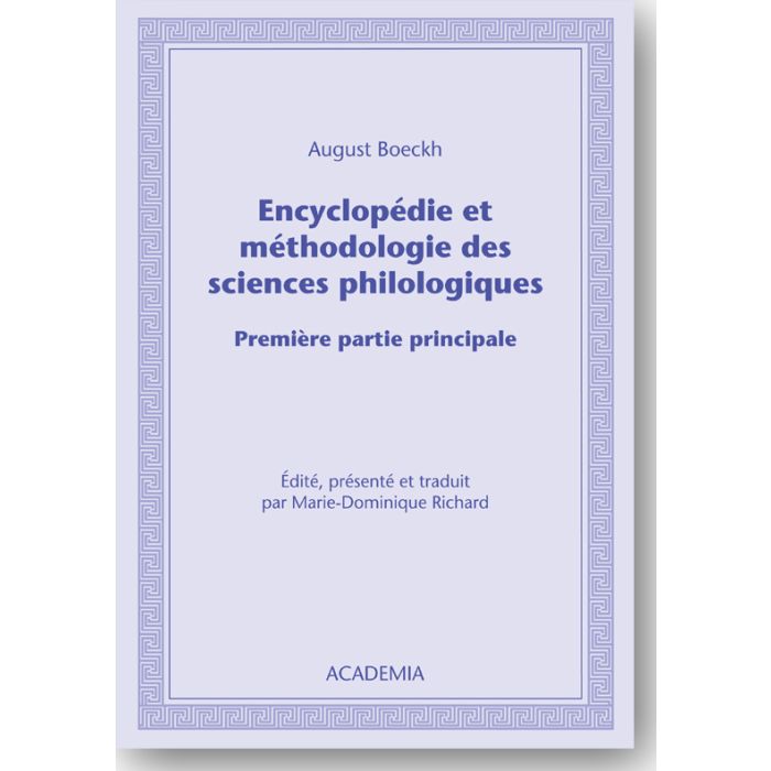 Encyclopédie et méthodologie des sciences philologiques