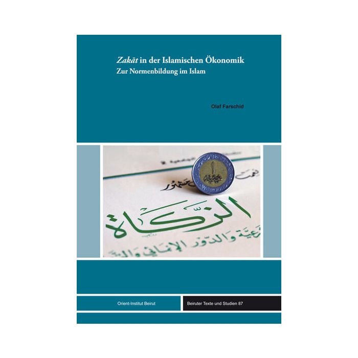 Zakat in der Islamischen Ökonomik