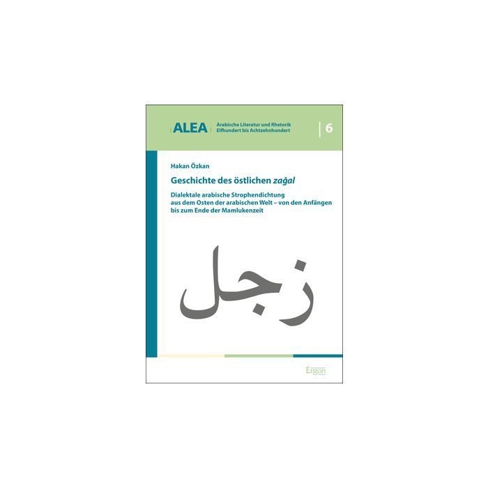 Geschichte des östlichen zagal