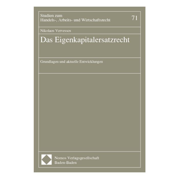 Das Eigenkapitalersatzrecht