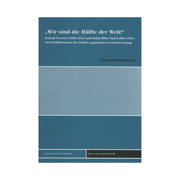 "Wir sind die Hälfte der Welt!"