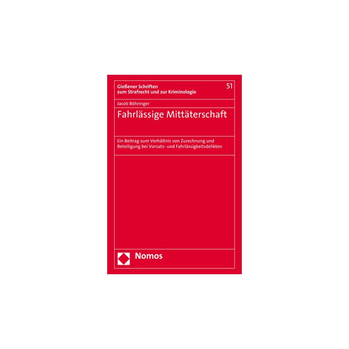 Fahrlässige Mittäterschaft