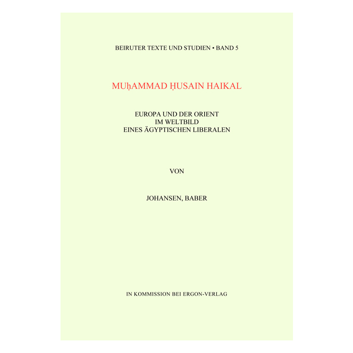 Muhammad Husain Haikal Muhammad Husain Haikal