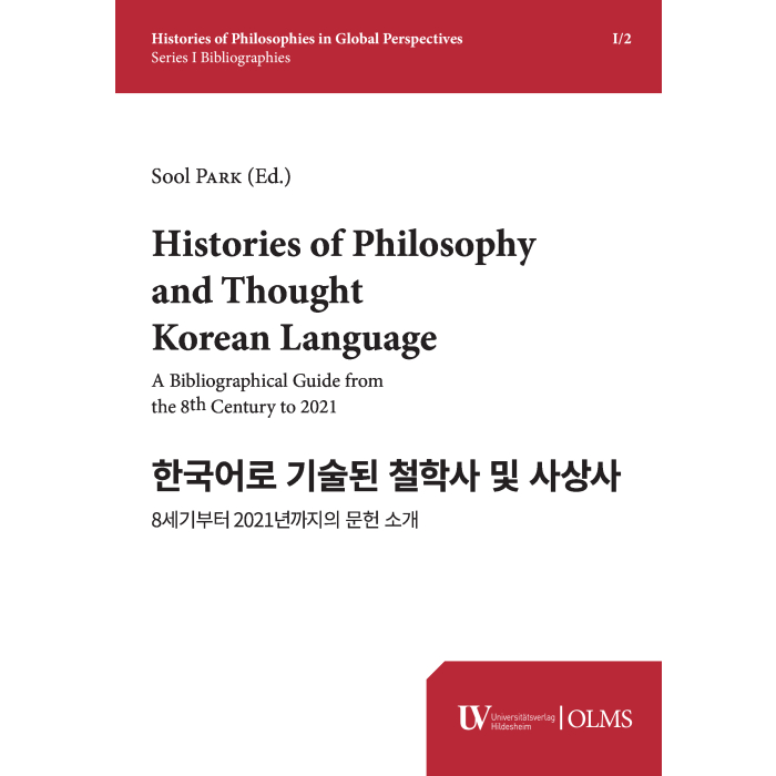 Histories of Philosophy and Thought in Korean Language Histories of Philosophy and Thought in Korean Language
