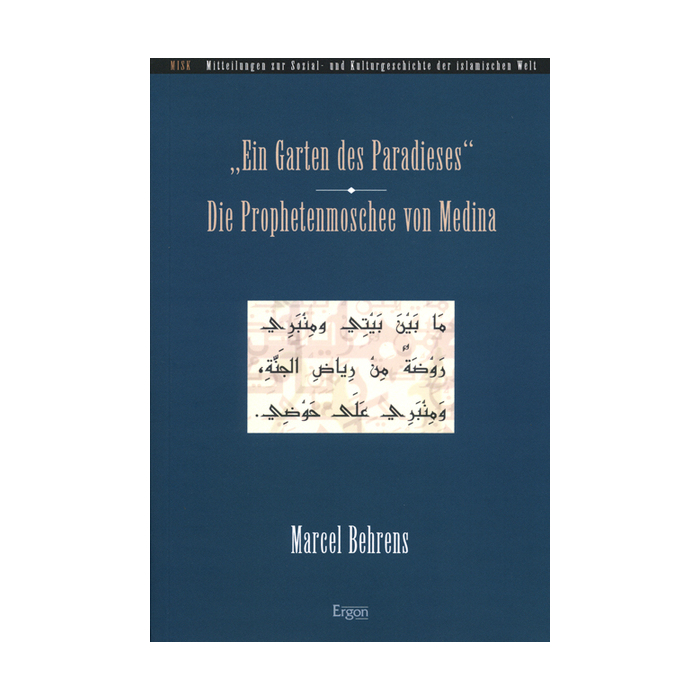 "Ein Garten des Paradieses" "Ein Garten des Paradieses"