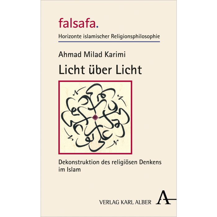 Licht über Licht Licht über Licht
