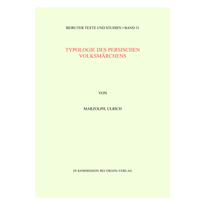 Typologie des persischen Volksmärchens Typologie des persischen Volksmärchens