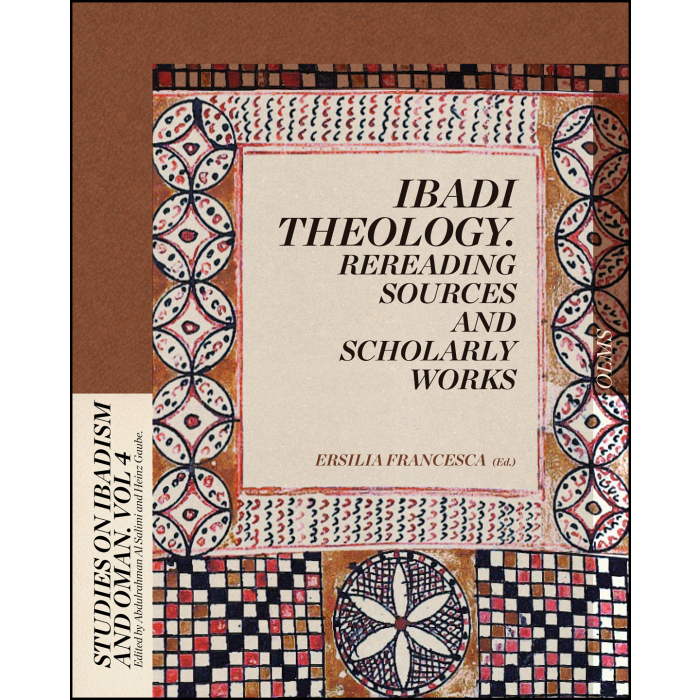 Ibadi Theology. Ibadi Theology.