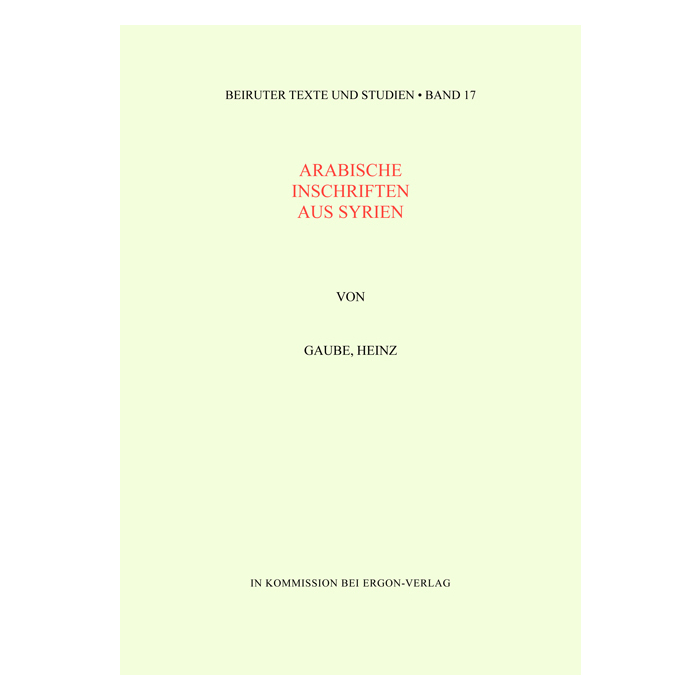 Arabische Inschriften aus Syrien Arabische Inschriften aus Syrien