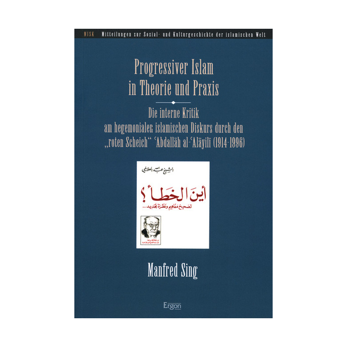 Progressiver Islam in Theorie und Praxis Progressiver Islam in Theorie und Praxis