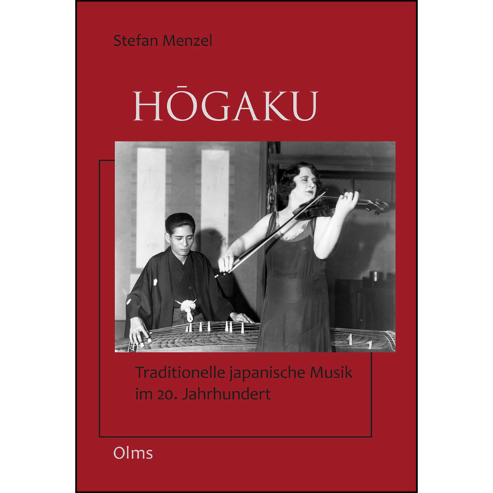Hogaku Hogaku