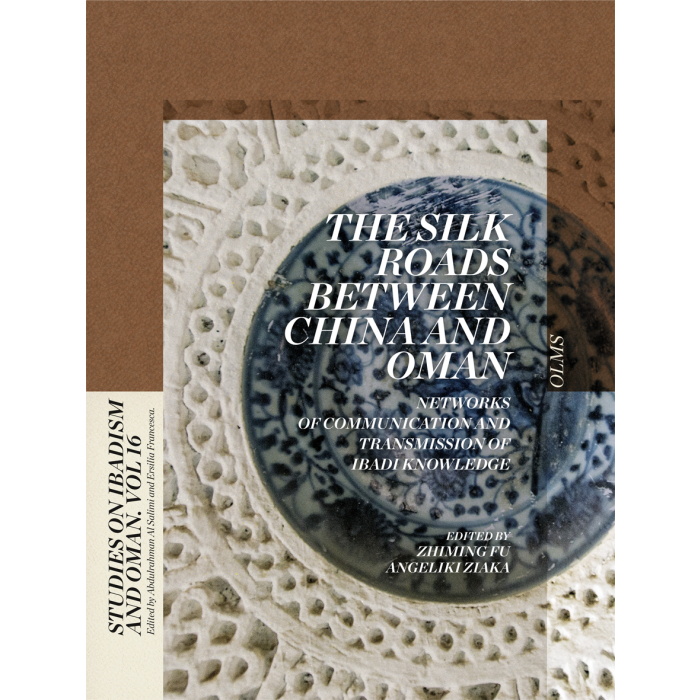 The Silk Roads between China and Oman The Silk Roads between China and Oman