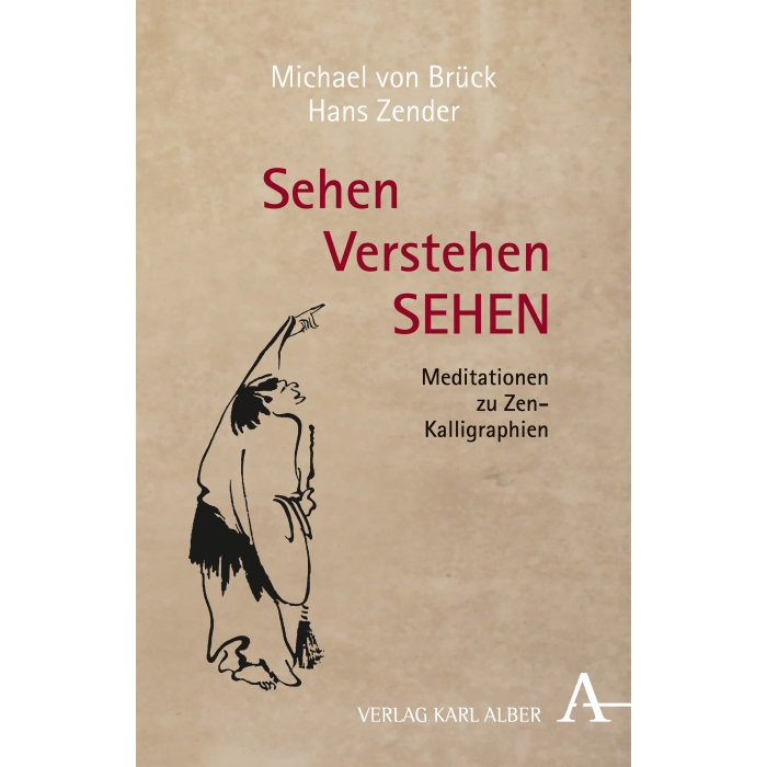 Sehen Verstehen SEHEN Sehen Verstehen SEHEN
