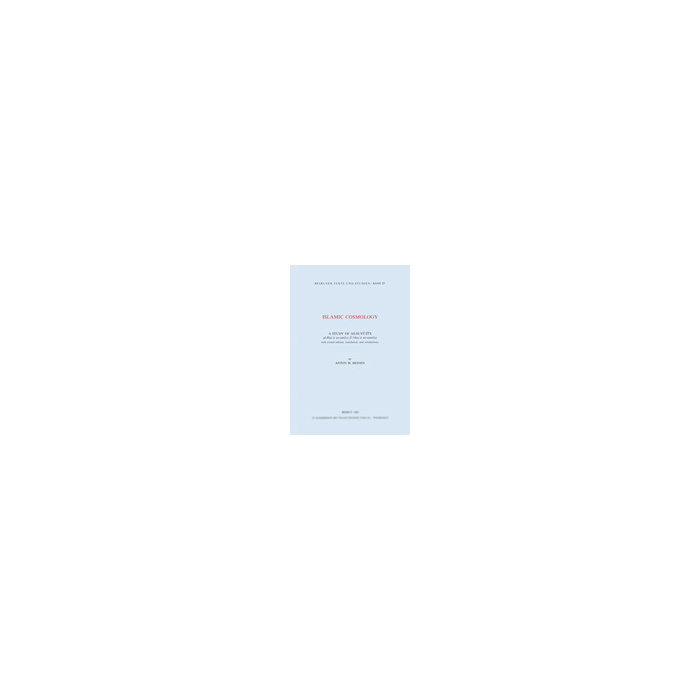 Islamic Cosmology Islamic Cosmology