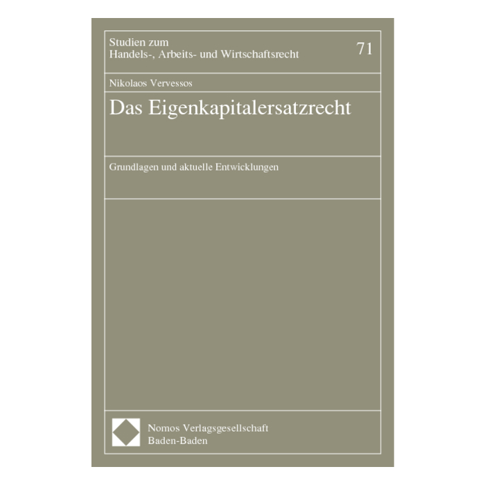 Das Eigenkapitalersatzrecht Das Eigenkapitalersatzrecht