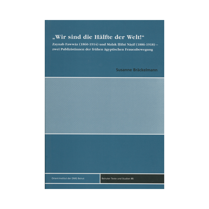 "Wir sind die Hälfte der Welt!" "Wir sind die Hälfte der Welt!"