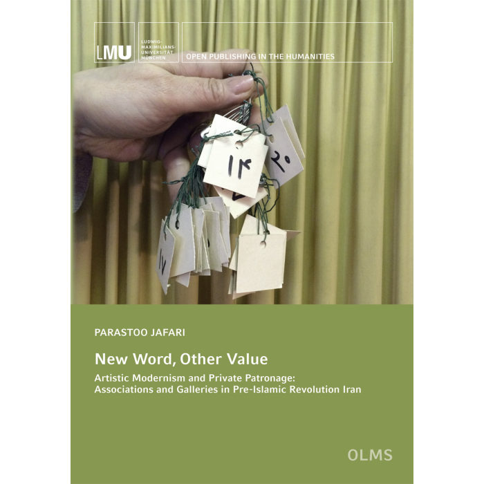New Word, Other Value New Word, Other Value