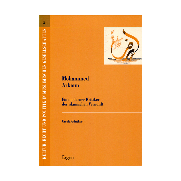Mohammed Arkoun Mohammed Arkoun