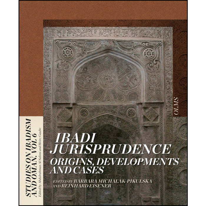 Ibadi Jurisprudence Ibadi Jurisprudence